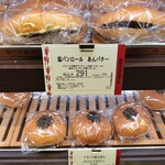 ポンパドウル - 