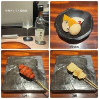 炭焼 TORI8 - 