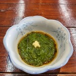 クラシックゲート - 