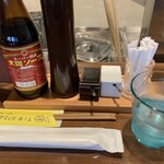 ニューフリッツ田ノ上 - 