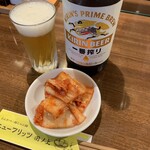 ニューフリッツ田ノ上 - 