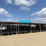 海の家みなみ - 