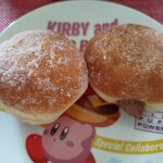 ハレパン - もふもふドーナツ プレーン チョコレート