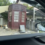 さくりクレープ - 