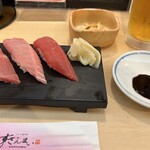 すしざんまい - 