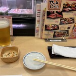 すしざんまい - 