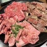 焼肉笑家 - 