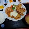 御食事処 やっこ