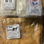 勝田豆腐店 - 