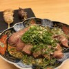 焼鳥想作 元志