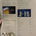 つるとんたん UDON NOODLE Brasserie - 