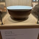 つるとんたん UDON NOODLE Brasserie - 