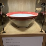 つるとんたん UDON NOODLE Brasserie - 