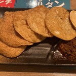 肉汁餃子のダンダダン - 
