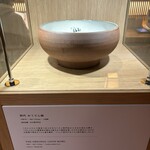 つるとんたん UDON NOODLE Brasserie - 