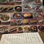 つるとんたん UDON NOODLE Brasserie - 