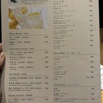 つるとんたん UDON NOODLE Brasserie - 