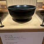 つるとんたん UDON NOODLE Brasserie - 