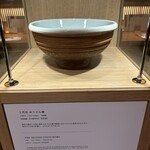 つるとんたん UDON NOODLE Brasserie - 