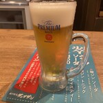 肉汁餃子のダンダダン - 