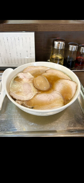 Taisho Ken Hitotsubashi photo 3