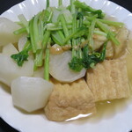 道の駅 たけゆらの里おおたき - 