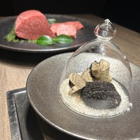 USHIGORO S. GINZA - 