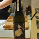 焼肉割烹 ふみや - 