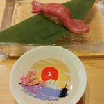 焼肉割烹 ふみや - 