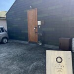 ハレノヒ食堂 - 