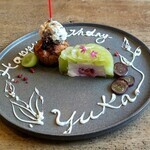 ハレノヒ食堂 - 