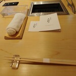 焼肉割烹 ふみや - 