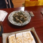 郷土料理 ここ - 