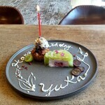 ハレノヒ食堂 - 