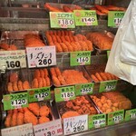ミートショップアライ精肉店 - 
