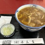 寿美吉 - 
