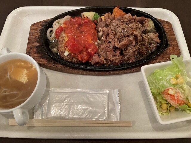 Sosaku Chubo GEN photo 2