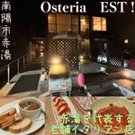 Osteria　EST ! - 