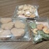 マツオカパウンド