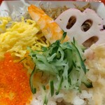 岬めぐり亭 - 