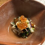 Asuka Utsunomiya Ten