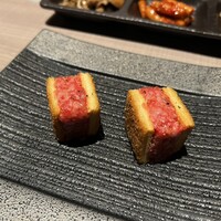 うし松 - 