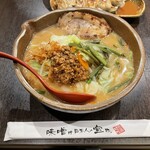 麺場 田所商店 - 