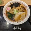 弟子屈ラーメン ららぽーと甲子園店