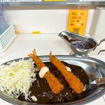 ゴーゴーカレー 六本木スタジアム - 