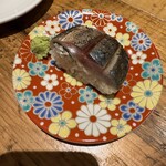 炭火焼きリリー - 