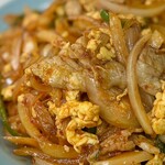 中華八番 - 