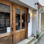 ぐぐカレー。 - 外観