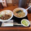 煮込み食堂 まるしば