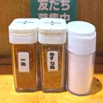 タカカラ - 卓上調味料　2024.10.17
